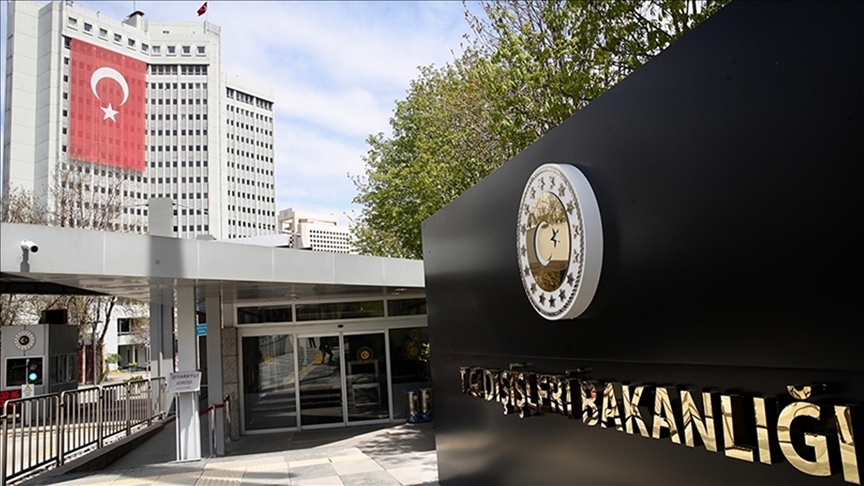 تركيا تدين الهجوم الإسرائيلي ضد وفد "حماس" في الدوحة