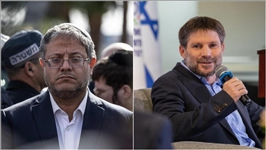 إسبانيا تحظر دخول بن غفير وسموتريتش إلى أراضيها 