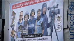 İsrail'in Gazze'ye yönelik saldırılarında hayatını kaybeden gazetecilerin sayısı 254'e çıktı