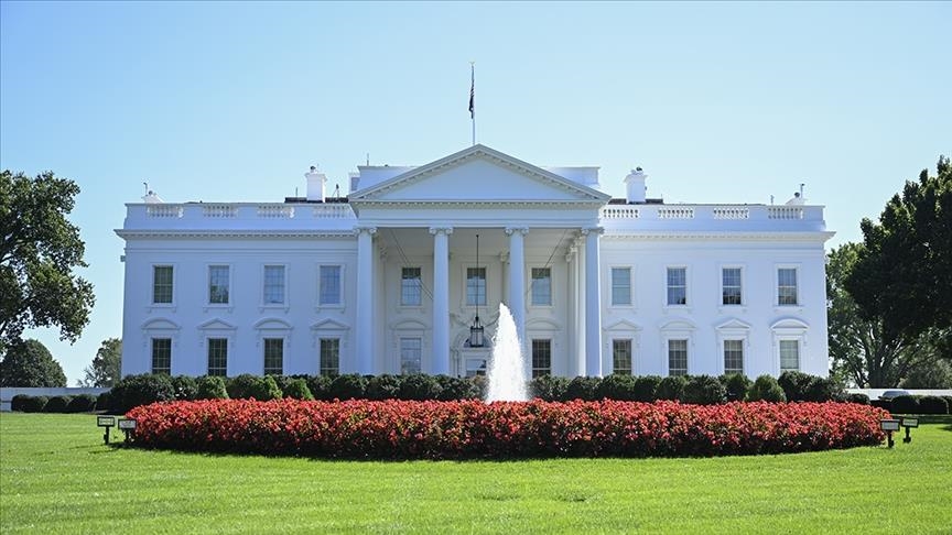 Администрация Трампа начала увольнять федеральных служащих