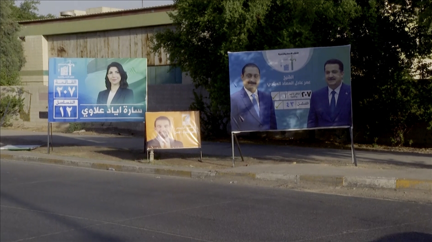 برلمانيات العراق.. تنافس لافت ومخاوف من مقاطعة شعبية (تقرير)