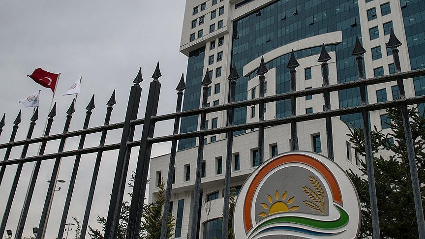 Tarım ve Orman Bakanlığı 200 sözleşmeli personel alacak