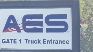 В США прогремел мощный взрыв на военном заводе