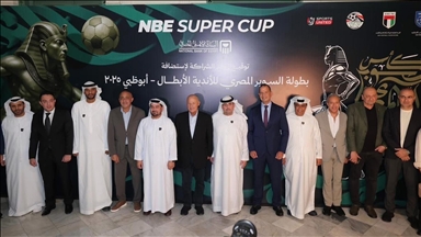 قدم.. أبوظبي تستضيف كأس السوبر المصري بمشاركة 4 أندية 