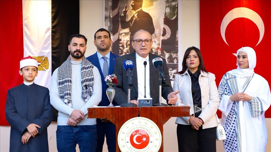 سفارة تركيا بالقاهرة تنظم فعالية لدعم الفلسطينيين بمناسبة العام الجديد