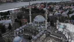 Osmanlı padişahlarının kılıç kuşandığı cami: Eyüp Sultan