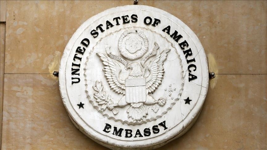 Минобороны Саудовской Аравии: Посольство США в Эр-Рияде подверглось атаке БПЛА