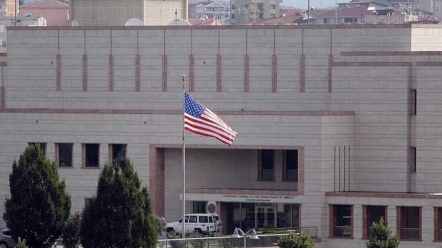 سفارة واشنطن ببيروت تغلق أبوابها حتى إشعار آخر 