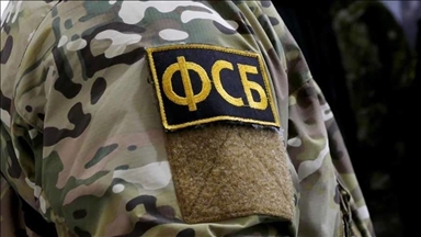 В ФСБ РФ сообщили о предотвращении «теракта» в Екатеринбурге 