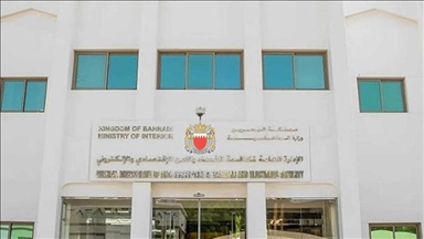 البحرين: توقيف شخصين صورا مقاطع تتضمن "تعاطفا" مع العدوان الإيراني 