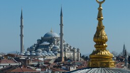 Hırka-i Şerif'in muhafaza edildiği cami: Hırka-i Şerif Camisi