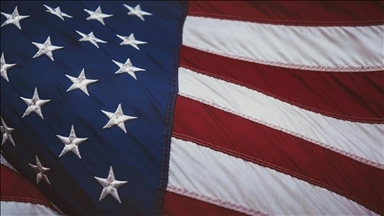 В крупнейшем иммиграционном центре США выявлены как минимум 49 нарушений