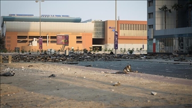 В Бахрейне сообщили о пострадавших в результате атаки БПЛА Ирана