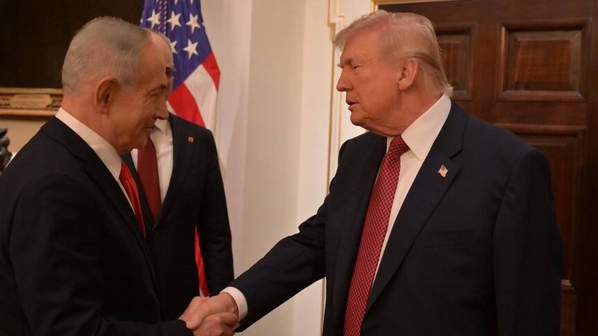 Netanyahu'nun Trump'tan İran'la bir ateşkes anlaşması yapmamasını istediği iddia edildi