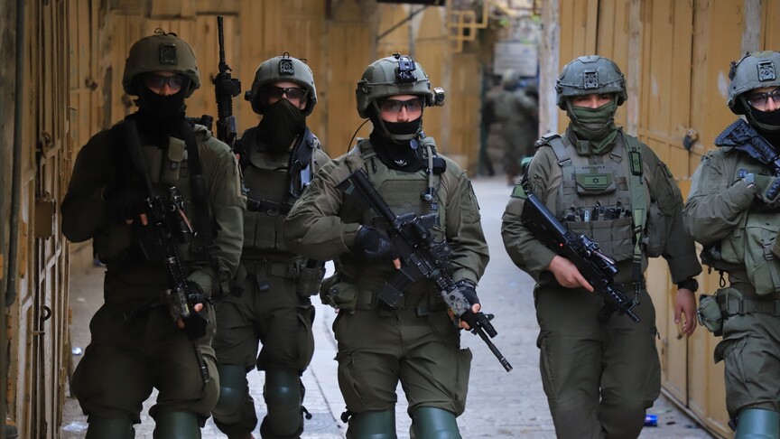 İsrail askerlerinin evine düzenlediği baskında kalp krizi geçiren Filistinli kadın hayatını kaybetti