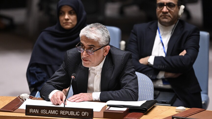 İran: Trump'ın terör gruplarına silah gönderildiği itirafı ocaktaki ölümlerde ABD'nin sorumluluğunu gösteriyor