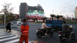 Иран и США заключили перемирие на две недели