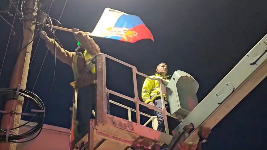 Kosova heq flamujt serb të vendosur pa  bazë ligjore  në Graçanicë  komuna dënon këtë veprim