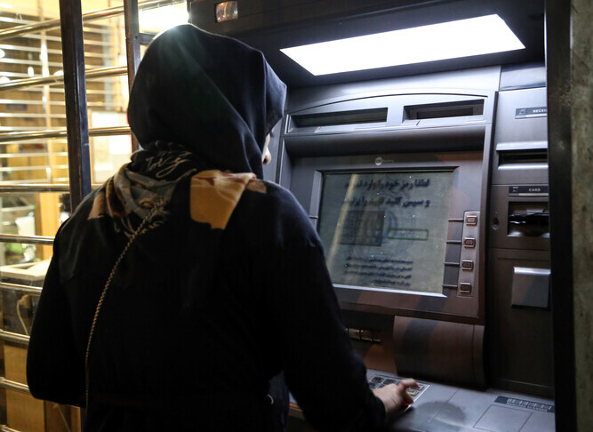Bankat në Iran do të rifillojnë operacionet e plota të shtunën