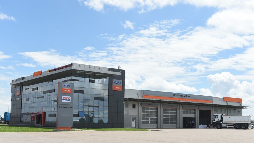 Ford Otomotiv’e 31,4 milyar liralık proje bazlı devlet desteği