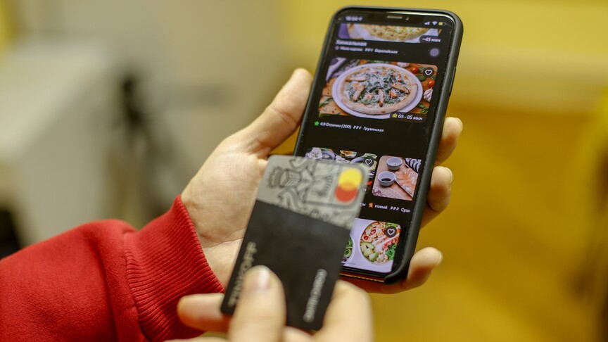 Elektronik yemek siparişlerine yönelik tüm hizmet bedelleri şeffaf hale getirildi