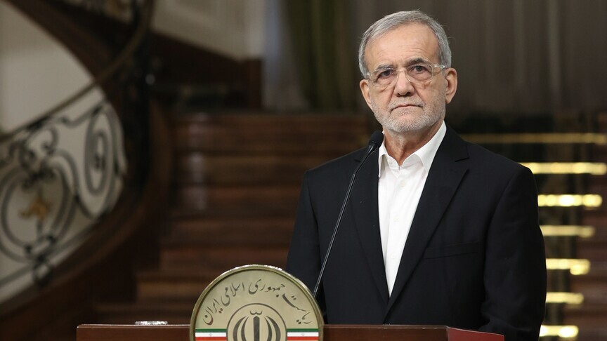 İran Cumhurbaşkanı Pezeşkiyan'dan, Trump'ın hedef aldığı Papa 14. Leo'ya destek mesajı