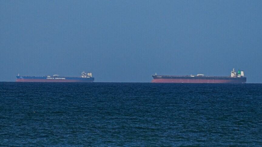 Lëvizja detare në Ngushticën e Hormuzit ndalet menjëherë pas njoftimit të bllokadës nga SHBA ja