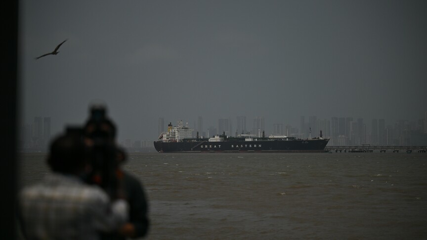 Çin: Hürmüz Boğazı'ndan engelsiz geçiş, uluslararası toplumun ortak çıkarı