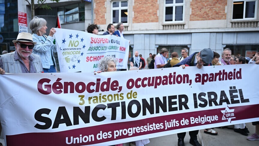 Peticioni për pezullimin e Marrëveshjes së Asociimit BE Izrael arrin 1 milion nënshkrime