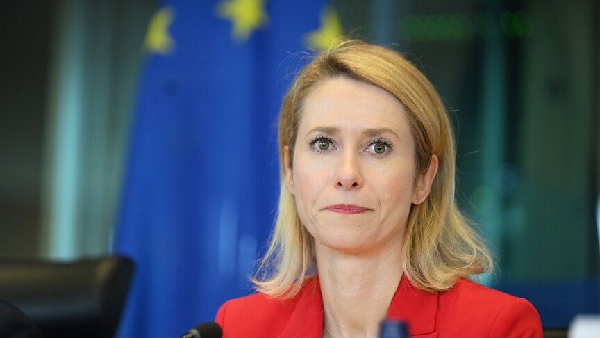 AB Yüksek Temsilcisi Kallas, Hürmüz Boğazı’nın güvenliği için “güçlü koalisyon” ihtiyacını vurguladı