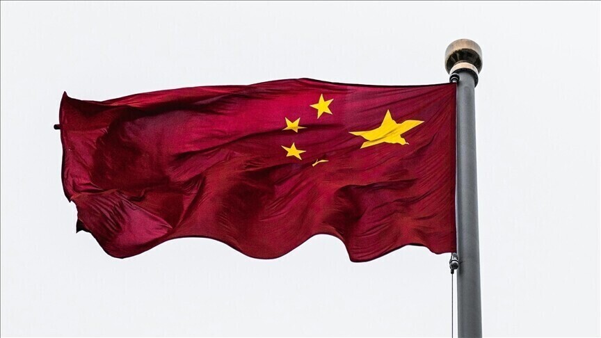 Çin'den İspanya'ya, "dünyanın orman kanununa sapmasına birlikte karşı çıkma" çağrısı