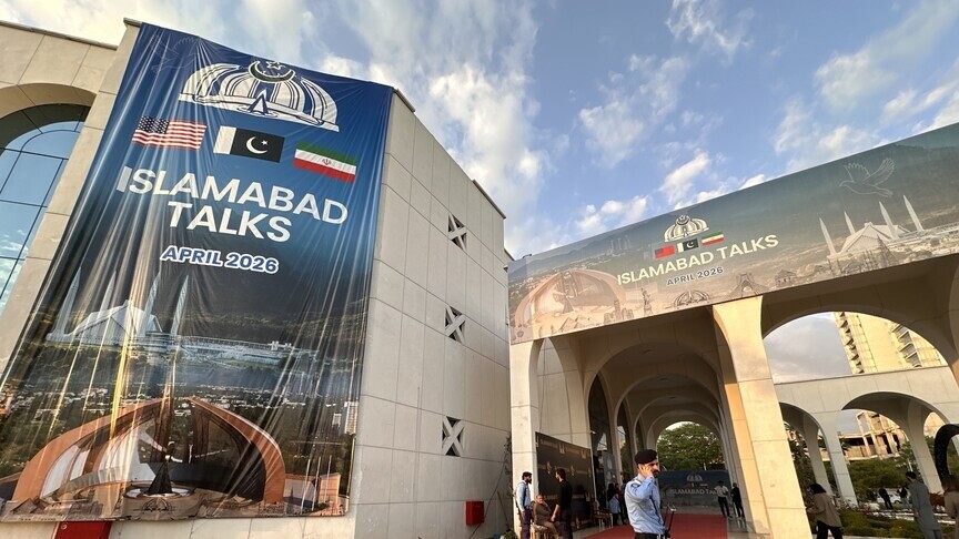 Shtëpia e Bardhë  Raundi i ardhshëm i bisedimeve me Iranin  me shumë gjasa  në Islamabad