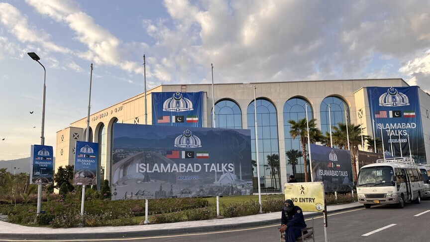 Pakistani fillon përgatitjet për raundin e dytë të bisedimeve SHBA Iran