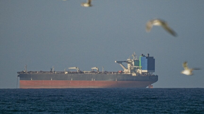 Strait of Hormuz Crisis: Global Power Struggles and Maritime Security Challenges