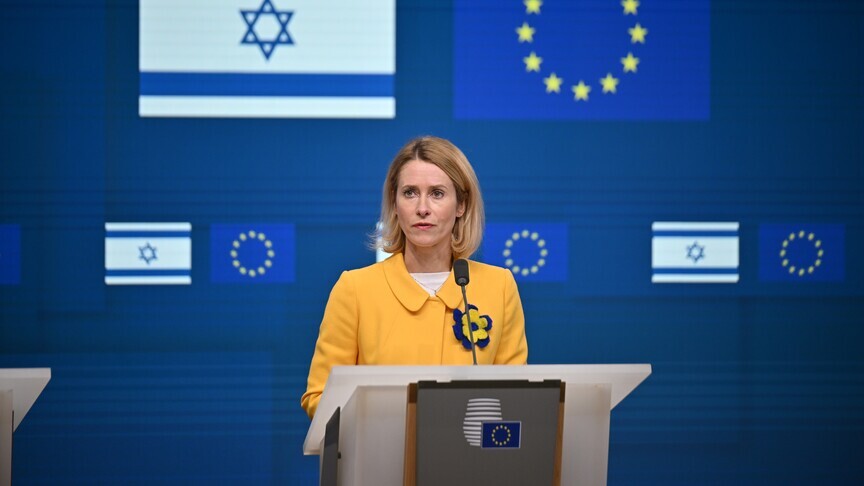 Mbi 60 organizata kërkojnë pezullimin e Marrëveshjes së Asociimit BE Izrael