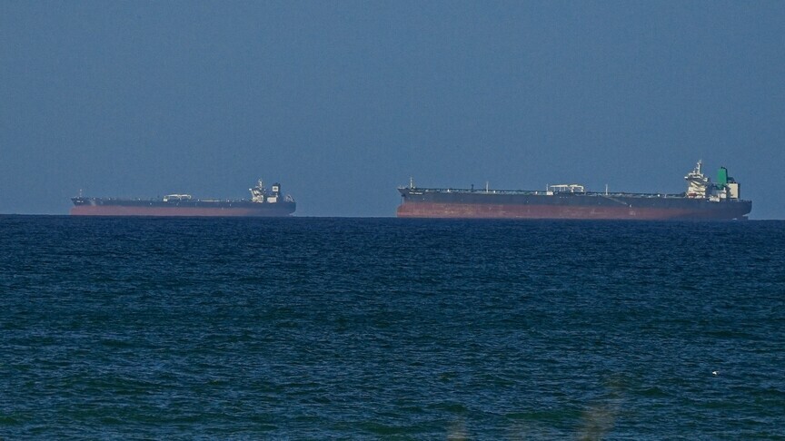 Çin'den İran'a "Hürmüz Boğazı'ndan serbest ve güvenli geçiş sağlanmalı" mesajı