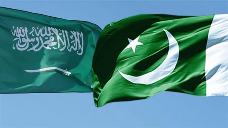 Pakistan primio dvije milijarde dolara od Saudijske Arabije za jačanje ...