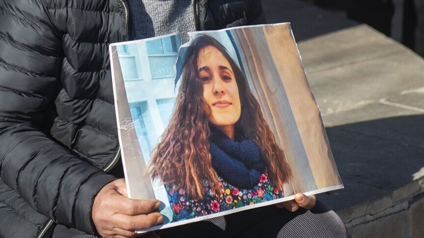 **Gülistan Doku Soruşturması: Eski Tunceli İl Özel İdaresi Çalışanı Tutuklandı**