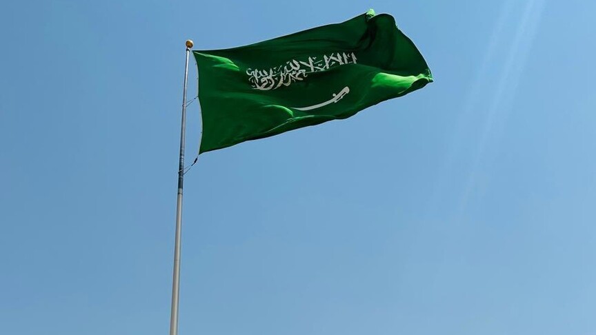 السعودية ترحب بإعلان ترامب وقف إطلاق النار بلبنان