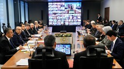 İçişleri Bakanlığındaki