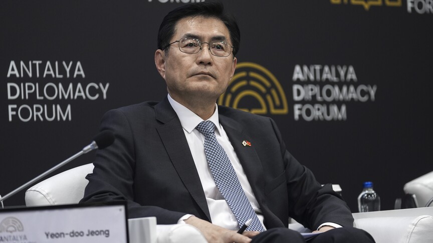 Güney Kore Strateji ve İstihbarattan Sorumlu Bakan Yardımcısı Jeong, Türkiye ile ilişkileri değerlendirdi