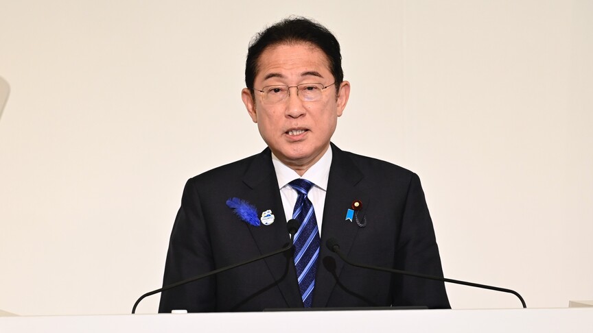 Japonya'da eski Başbakan Kişida'dan Ankara'daki NATO Zirvesi'ne "Takaiçi'nin davet edilmesi" çağrısı