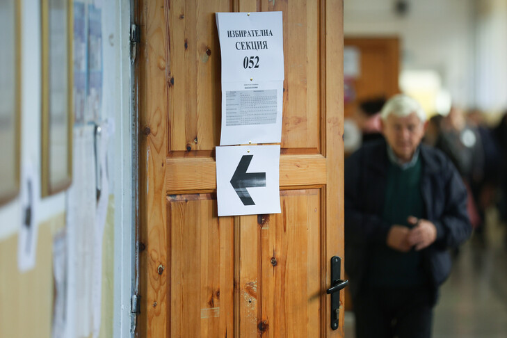 Bulgaristan'da vatandaşlar son 5 yılda 8'inci kez sandık başına gidecek