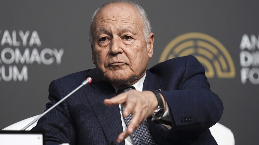 Perang Iran-Israel & Kesan Global preview 1