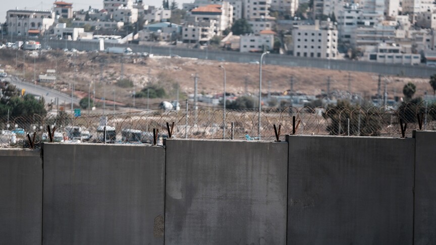 İsrail askerleri, Doğu Kudüs'te Ayrım Duvarı yakınında 1 Filistinliyi yaraladı