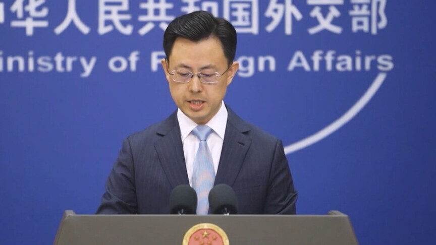 Kina e shqetësuar për ndalimin e një anijeje iraniane nga SHBA ja në Ngushticën e Hormuzit