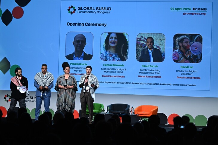 Küresel Sumud Parlamenterler Kongresi'nde "İsrail'e karşı siyasi olarak harekete geçme" çağrısı