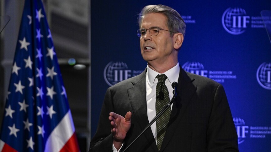 ABD Hazine Bakanı Bessent: Körfez'deki müttefiklerimizin birçoğu swap hattı talebinde bulundu