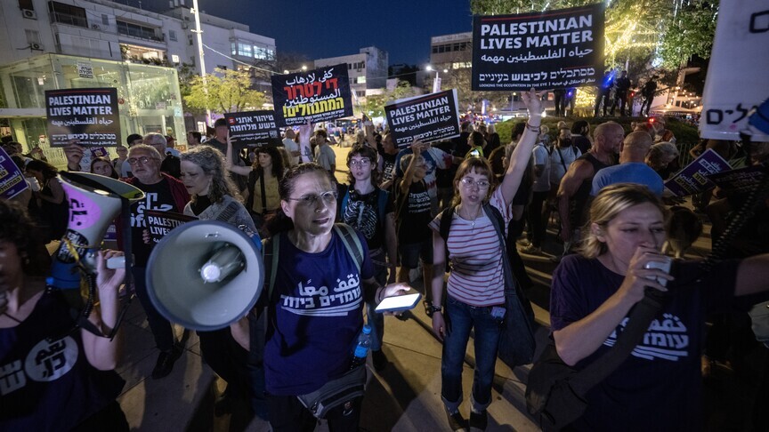 Protestuesit përpiqen të sulmojnë Gjykatën Supreme të Izraelit lidhur me ngjarjet e tetorit 2023