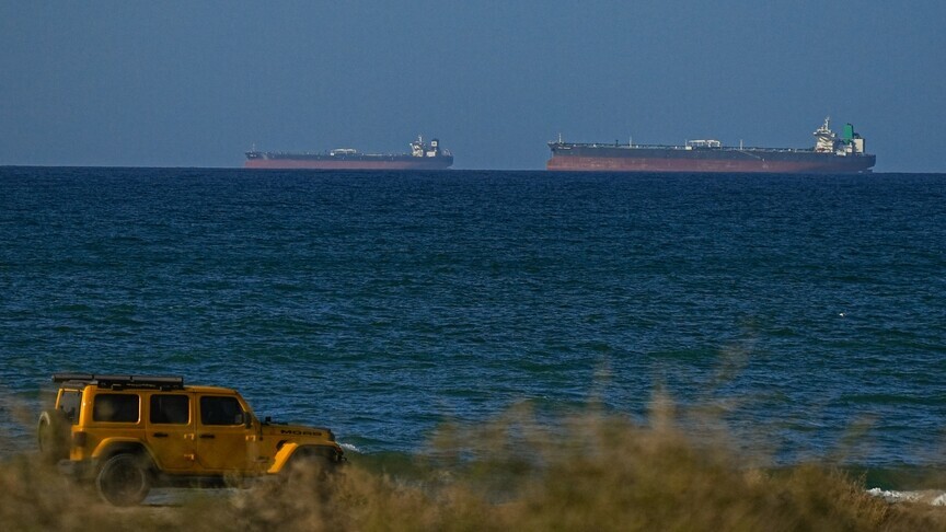 Trafiku detar pranë Ngushticës së Hormuzit pothuajse i ndalur  vetëm 6 anije në lëvizje në 24 orët e fundit